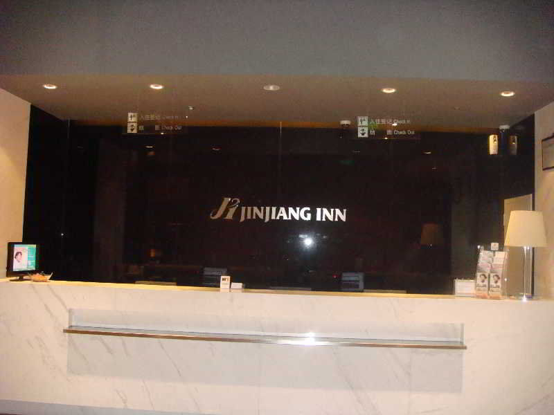 Jinjiang Inn Hongqiao Huqingping Highway Second Shanghái Exterior foto
